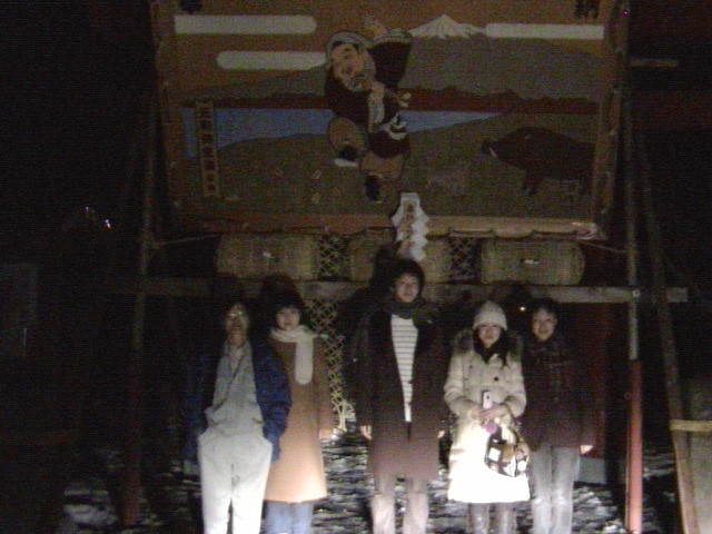 2007newyearinaomori 001.jpg